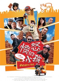 国内久久久久高清影视