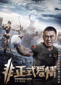 爱啪导航